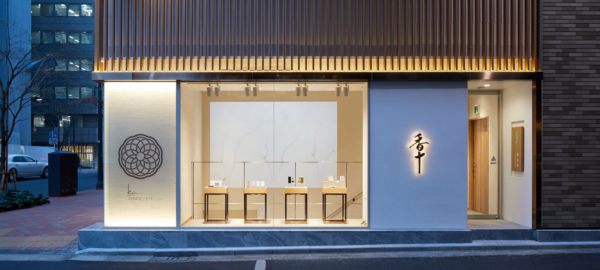 香十　銀座本店