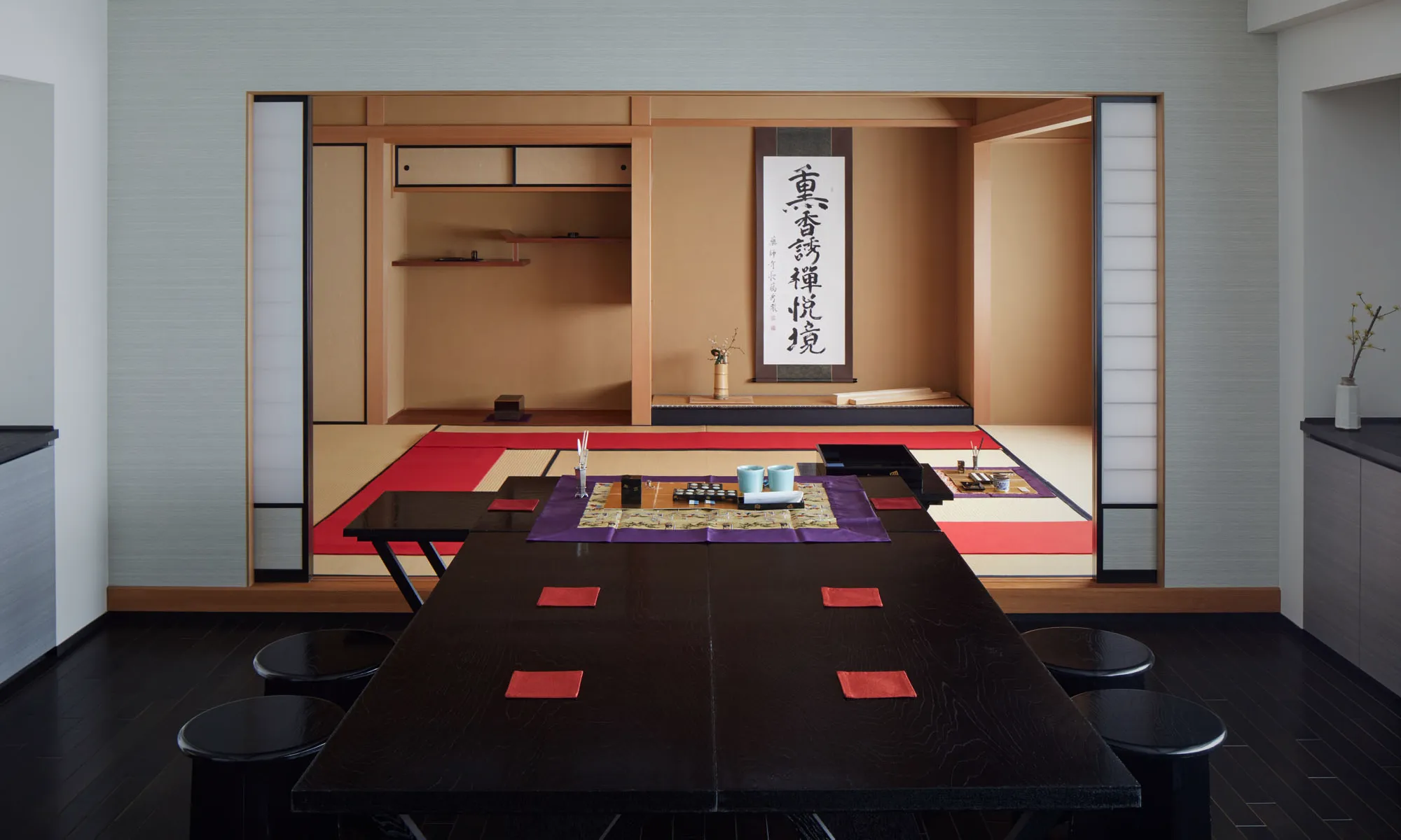 香間 『暁』