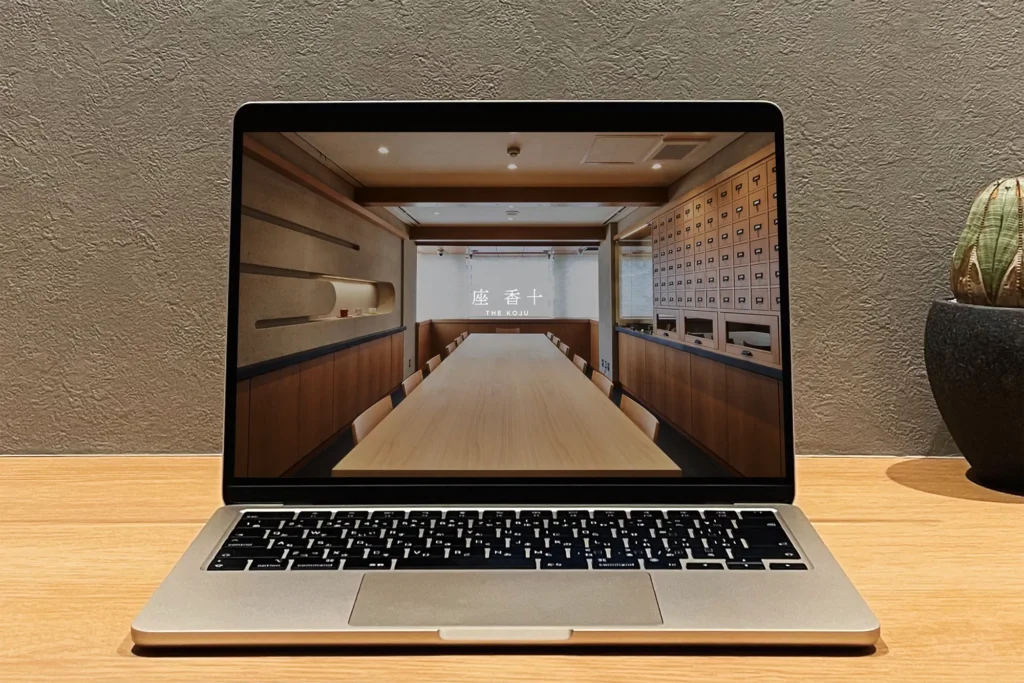 座香十　オンライン講座